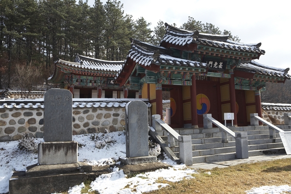 남양동산 이미지