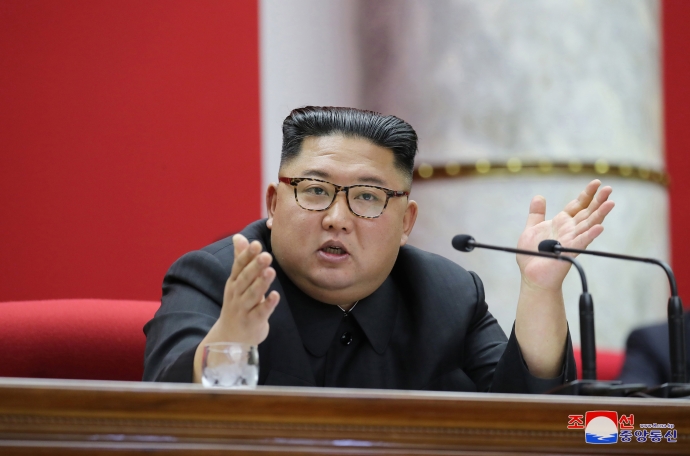 김정은 북한 국무위원장이 지난달 31일 노동당 중앙위원회 본부청사에서 제7기 제5차 전원회의를 지도했다고 1일 조선중앙통신이 보도했다. 연합