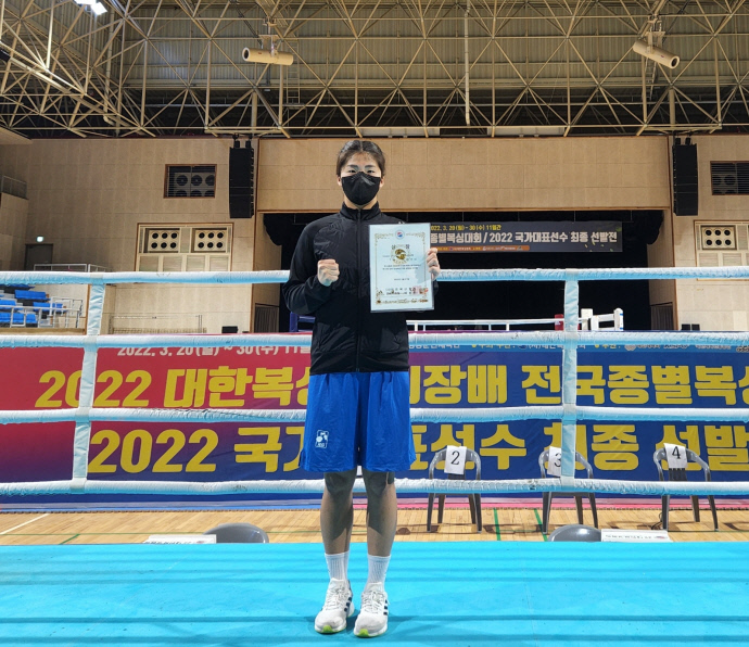 선수진(성남시청)은 -69kg급 결승전에서 최홍은을 꺾고 2022 항저우 아시안게임 복싱 국가대표로 최종 선발됐다. 사진=경기도복십협회