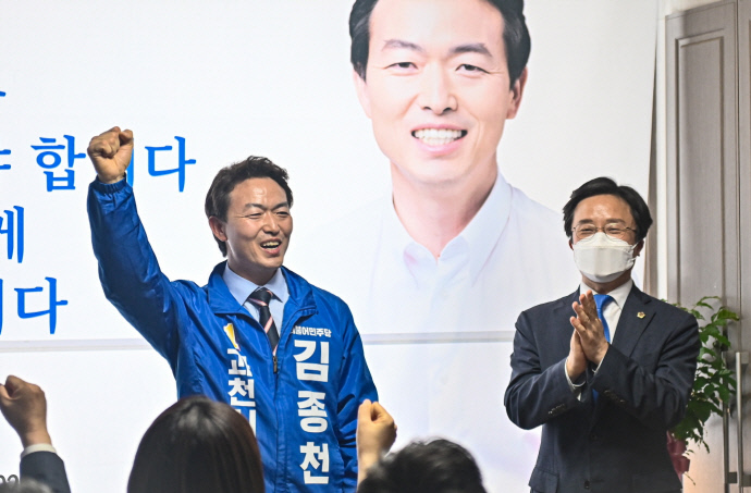 김종천 더불어민주당 과천시장 후보는 25일 ‘재산세 최대 50%감면’을 새로운 공약으로 발표했다. 사진=김종천후보선거사무소