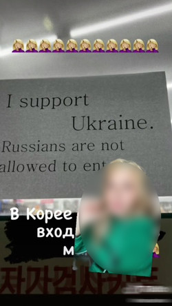 A Russian woman shared on her social media an anecdote about what she experienced when she entered a store with a warning sign saying Russians are not allowed to enter. Image=TikTok 'masharoko'
