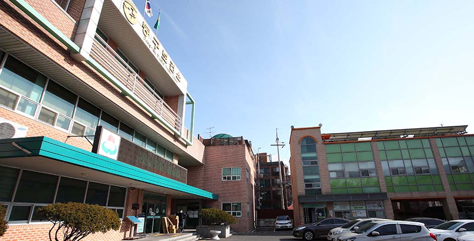 인천 동구가 코로나19로 잠정 중단했던 건강증진센터 운영을 오는 6월부터 재개한다. 사진은 동구보건소 전경. 사진=인천 동구청