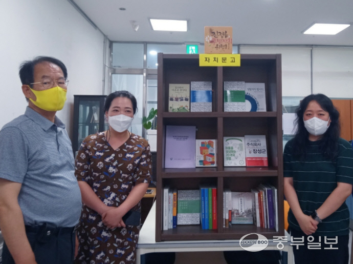 남양주시 진접읍 주민자치위원회 자치문고 운영 시작