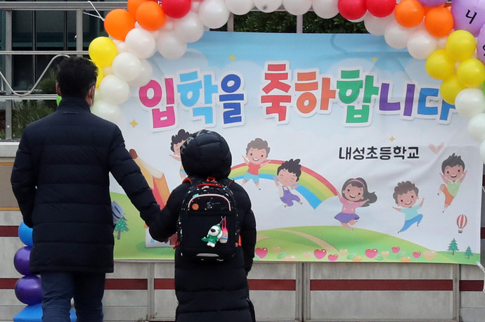사진=연합