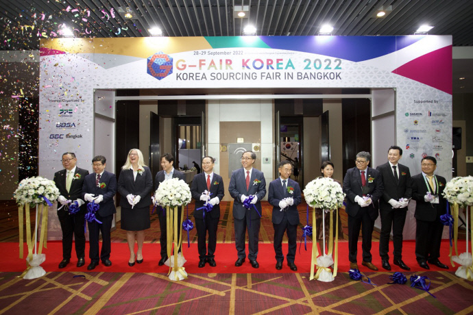 2022+G－FAIR+태국+개막식(+테이프+컷팅)