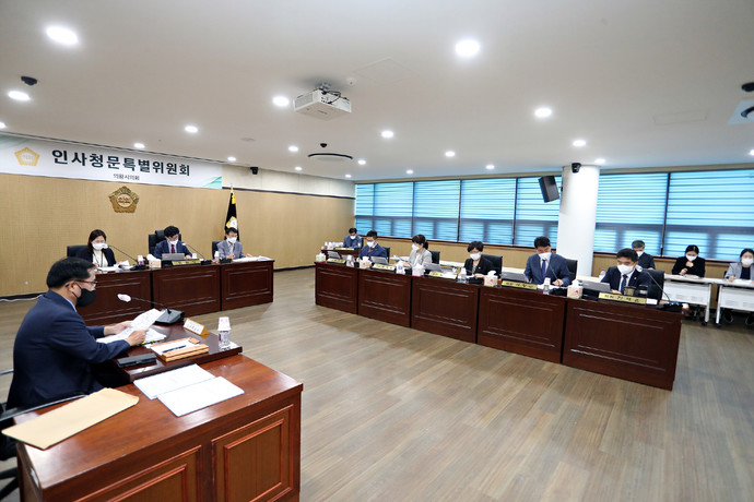 의왕시의회는 19일 오전 10시 김태정 의왕시도시공사 사장 임용후보자에 대한 인사청문위원회를 개최했다.
