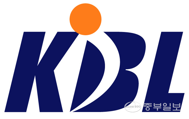 data_logo_kbl