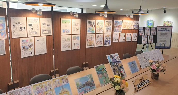 양평군은 지난 21일 양평군청 본관 2층 로비에서 ‘제2회 양평 만화 공모제’ 수상 작품들의 전시회를 개최했다고 밝혔다. 사진=양평군