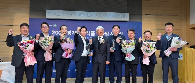 안성시가 ‘2022년 경기도 농식품 수출탑 시상식’에서 2관왕을 수상했다. 사진=안성시청