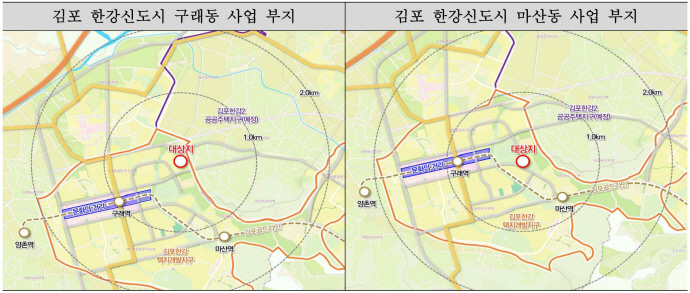 김포시 구래동, 마산동 국유지 토지개발사업 위치도. 출처=기획재정부