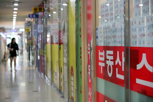 복비 경쟁시대…중개 플랫폼 업체 '반의 반 수수료' 등장 - 뉴스 썸네일 이미지