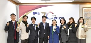 김포시, 7개 강소기업 '중소기업대상' 시상…"우수사례 공유되길" - 뉴스 썸네일 이미지