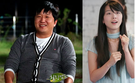 정형돈 아내 한유라,