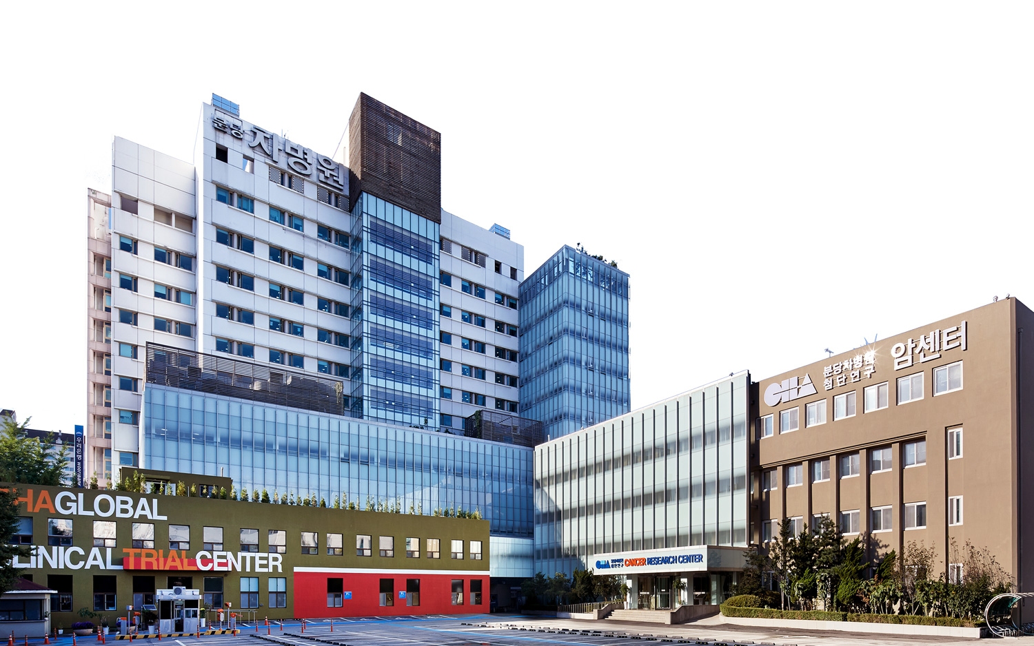 차의과학대학교 분당차병원, 보건복지부 지정 권역응급의료센터 선정