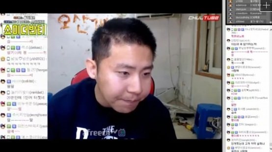 'BJ 철구'는 누구? 자극적인 인터넷 방송으로 인기 얻은 전직 프로게이머 - 중부일보