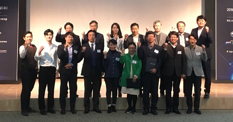 대기업도 놀랐다… 경기도스타트업 기술력 과시 - 뉴스 썸네일 이미지