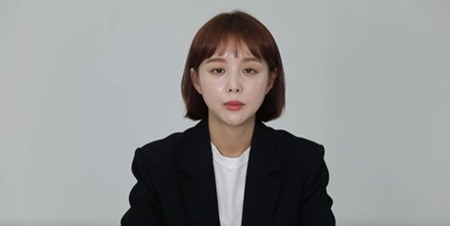 임블리 임지현, 인스타그램에 사과문 재차 올려