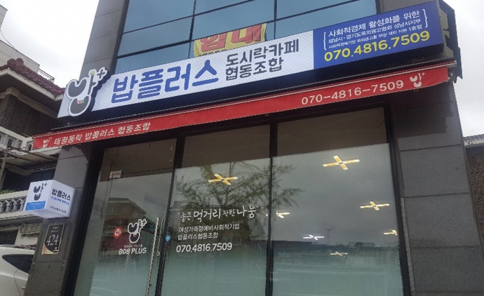 Ȯ���̹���