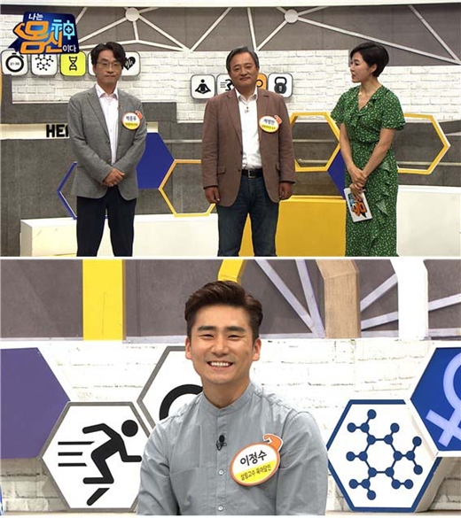 (나는 몸이다) 건강에 해로운 미세플라스틱에 대하여 / 청신차 / 쑥혈차 / 티트리오일 / 먼지예방 / 먼지관리