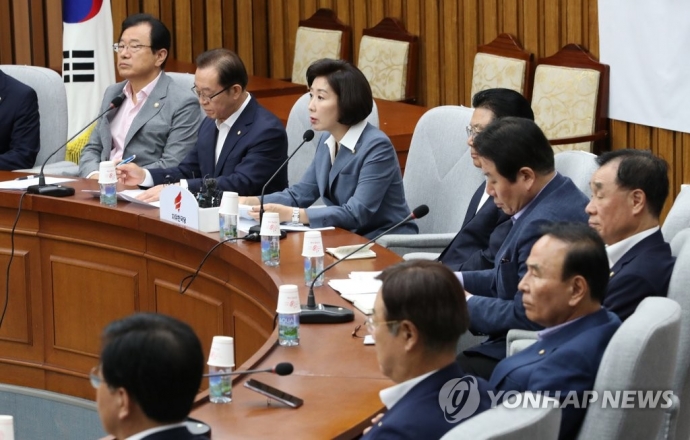 자유한국당 원내대책회의. 사진=연합 자료