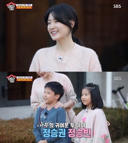 '집사부일체' <b>이영애</b>, 양평 집·아들·<b>딸</b> 공개…여전한 미모에 멤버들 ...