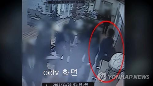 '곰탕집 성추행' 사건 CCTV 장면. 사진=연합 자료