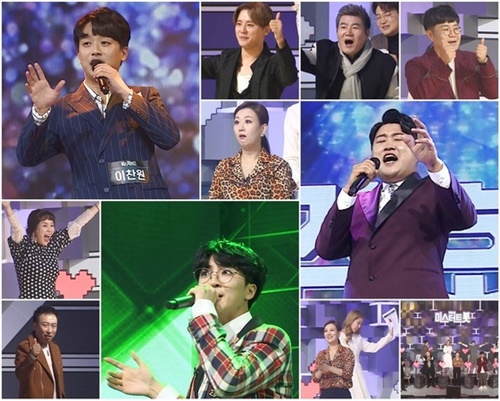 사진=TV조선 제공