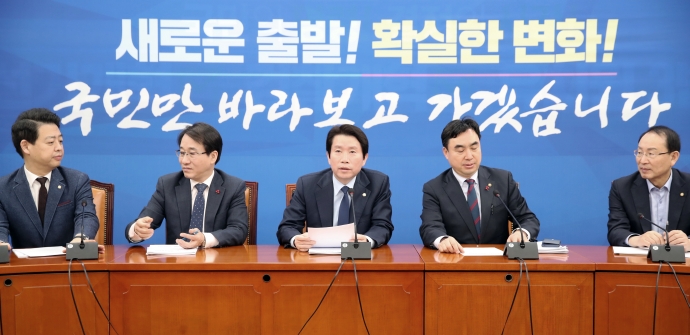 발언하는 민주당 이인영 원내대표. 연합뉴스 자료사진