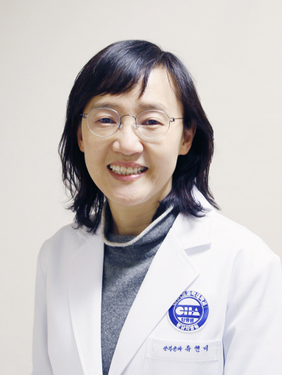류현미 교수