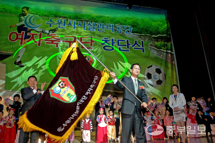 수원도시공사 여자축구단은 2008년 국내 6번째로 창단했다. 사진=수원도시공사