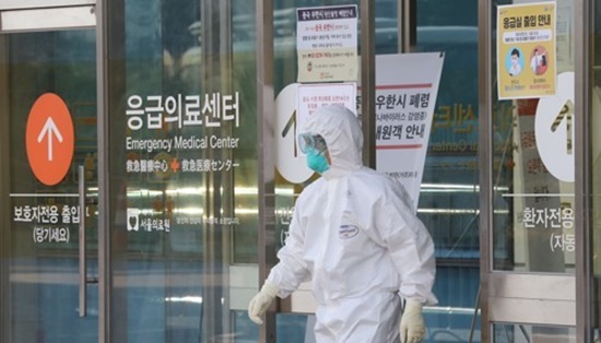 대전에서 열린 건강제품 관련 사업 설명회에 다녀온 50대 남성이 코로나19 확진 판정을 받았다. 사진=연합 자료