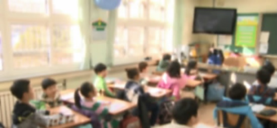 인천 서구 백석초등학교 교사 1명이 29일 코로나19 확진 판정을 받았다. 사진=연합 자료