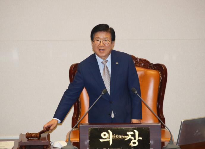 개의선언 하는 박병석 국회의장<YONHAP NO-3041>