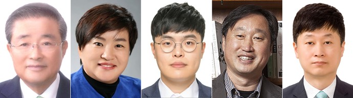 (왼쪽부터) 양창수 위원장, 김미경 위원, 김수민 위원, 김준혁 위원, 김태균 위원