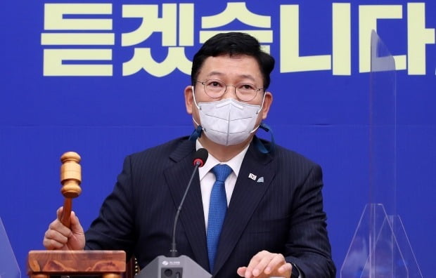 송영길 더불어민주당 대표. 사진=연합