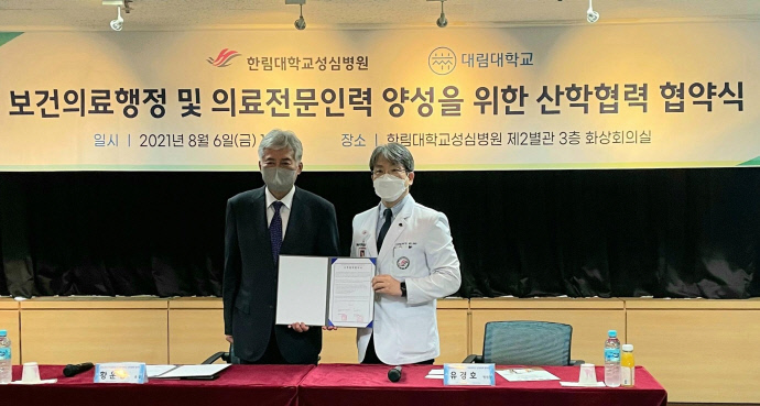 대림인력 이미지