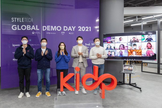 한국디자인진흥원, 'K스타일' 디자인 유럽 시장 진출 타진 - 뉴스 썸네일 이미지