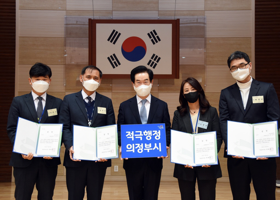 기획예산과(의정부시, 시민체감 적극행정 추진에 최선 다해)1