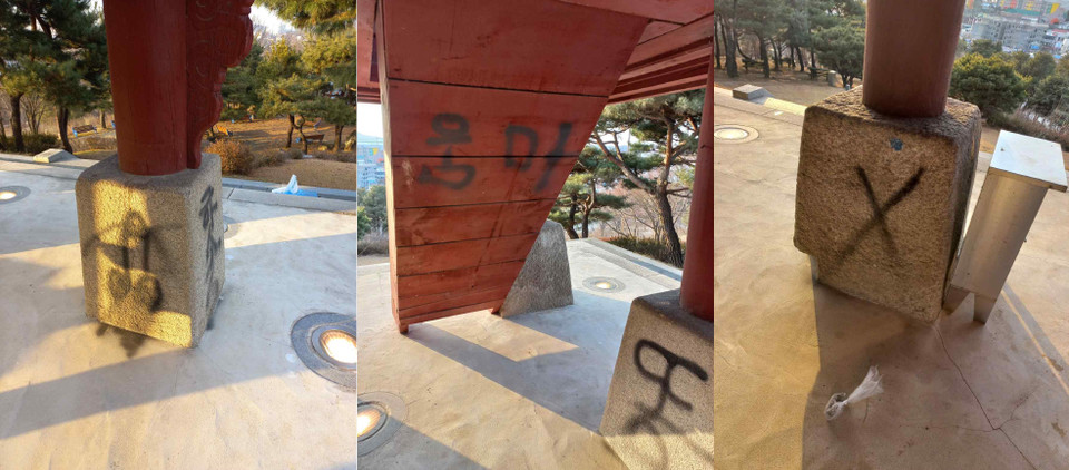 경가도 지정문화재인 여주시 영월루가 훼손되는 사건이 발생했다. 사진=여주시청