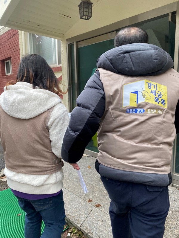 용인시 체납관리단 활동 모습. 사진=용인시청