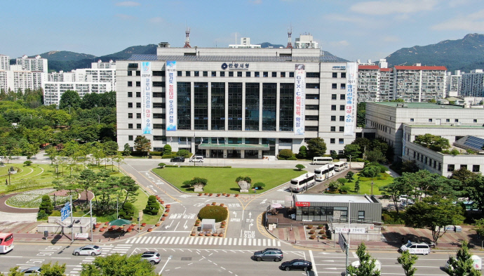 안양시청 전경. 사진=안양시청