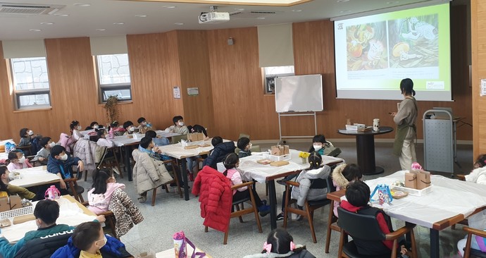 용인시가 농촌테마파크 체험관에서 시민들에게 강의할 농업인 강사 20명을 모집한다. 사진=용인시청