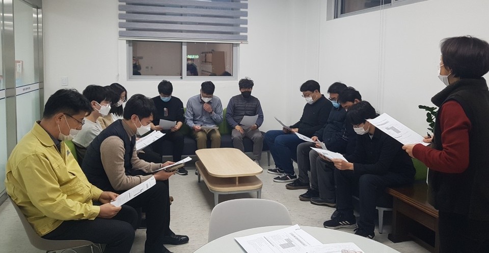 여주시 중앙동은 지난 11일 중앙동행정복지센터에서 ‘2022 친절 및 공직윤리교육’을 실시했다. 사진=여주시청