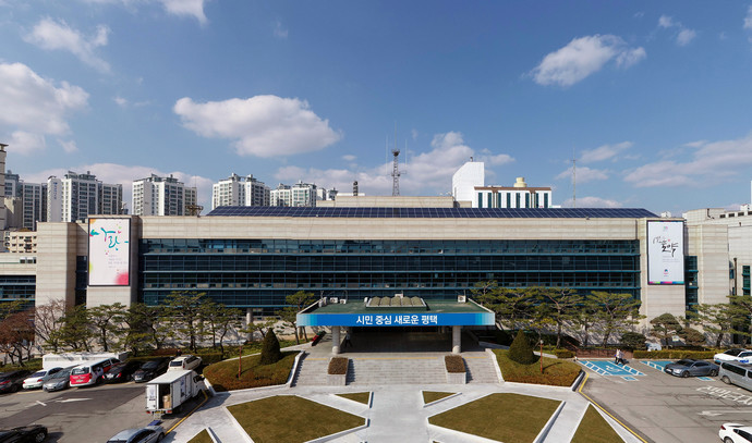평택시청 전경