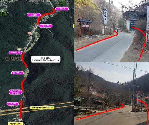 안양9동 병목안로 도로개설공사 예정지