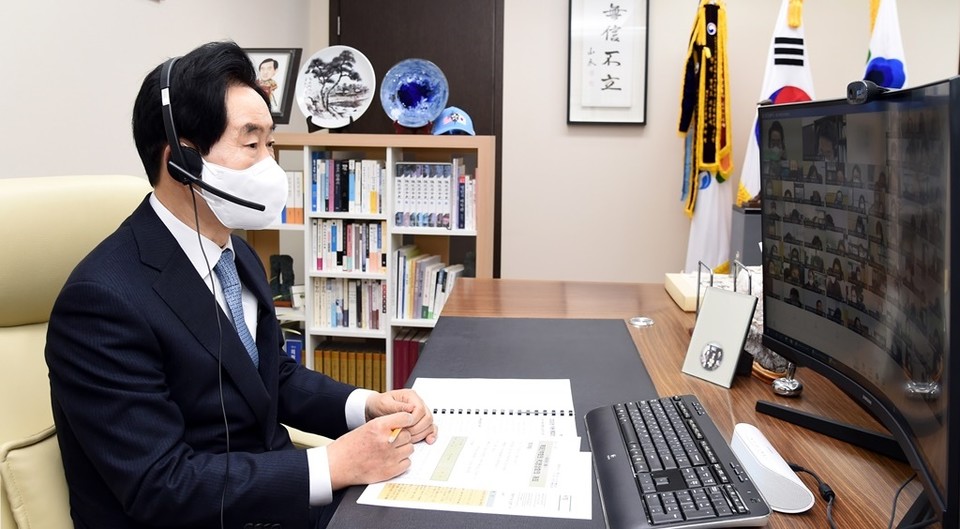 의정부시가 2월 확대간부회의를 영상으로 개최했다. 사진=의정부시청