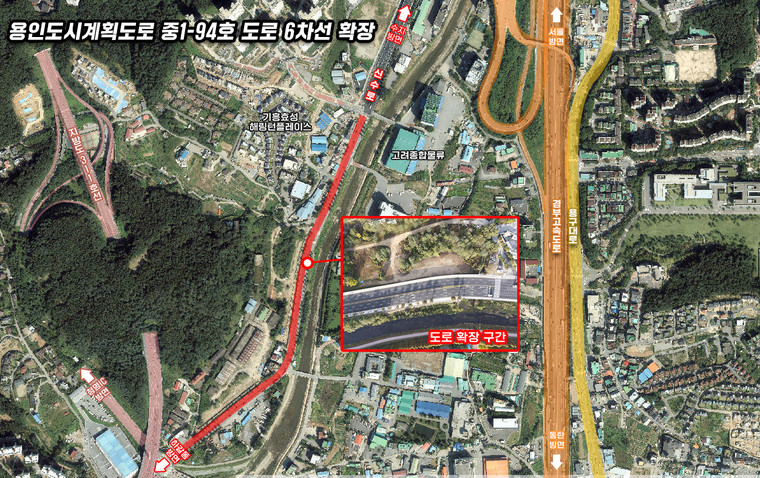 고려종합물류~청명IC 6차로 확장