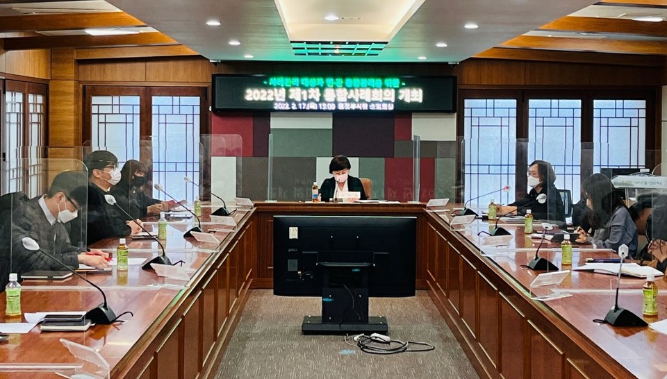 의정부시는 지난 17일 고난도(苦難度) 통합사례관리 대상 가구에 대한 개입 방향과 서비스 내용을 논의하기 위해 ‘2022년 제1차 통합사례회의’를 개최했다. 사진=의정부시청