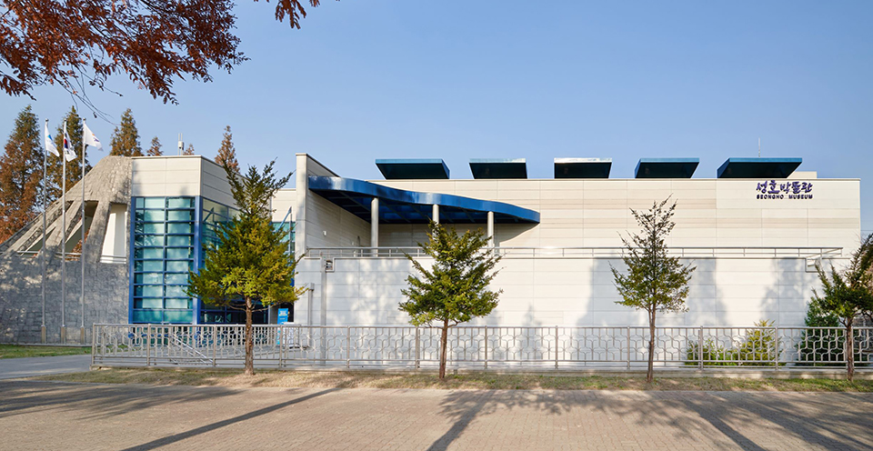 안산시가 성호 박물관의 전시·교육 및 연구 자료로 활용할 유물을 공개 구입한다. 사진=안산시청