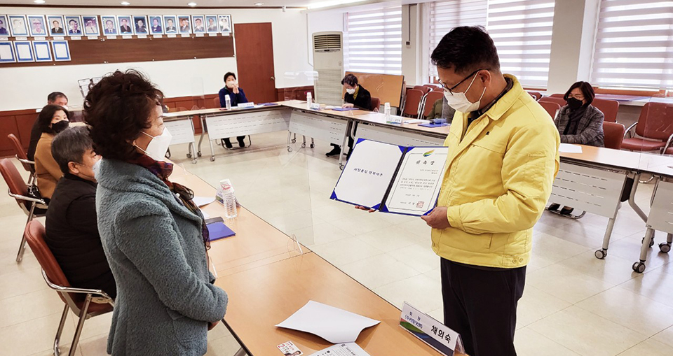 여주시 북내면이 지난 24일 2022년 제2차 정기회의를 개최했다. 사진=여주시청